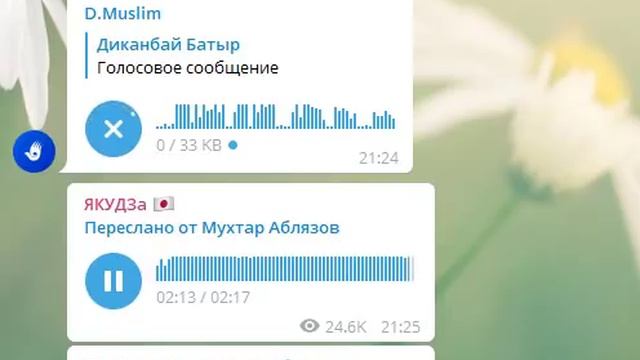 Мухтар Аблязов: Казахстан Назарбаеву не принадлежит