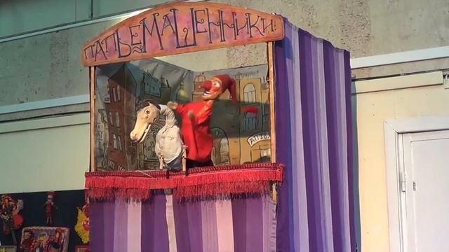 2. Знакомство с театром Петрушки. смотреть онлайн