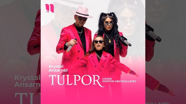Tulpor (cover Doston Ubaydullayev)