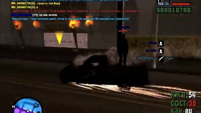 Бессмертная машина смотреть онлайн