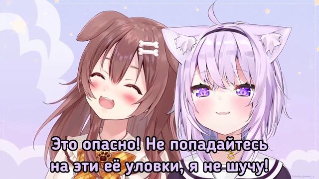 Окаю отвергает Короне! [Hololive RU SUB] смотреть онлайн