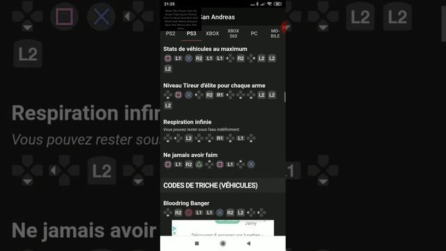 Cheat codes pour GTA san Andreas PS3 смотреть онлайн