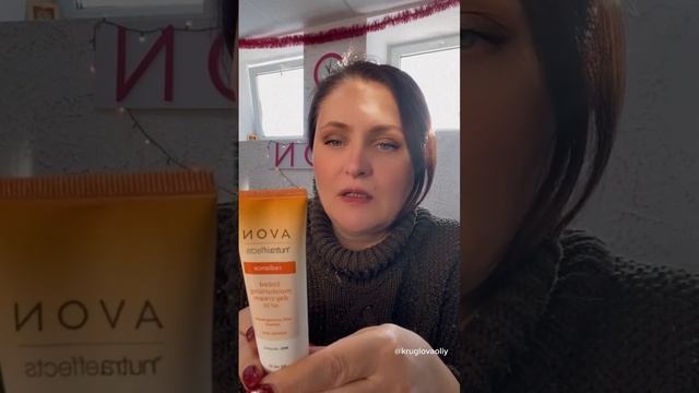 Косметика AVON Парфюмерия по СКИДКЕ смотреть онлайн
