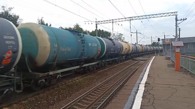 Тепловоз 2ТЭ116-898 с наливными цистернами и злая бабушка смотреть онлайн