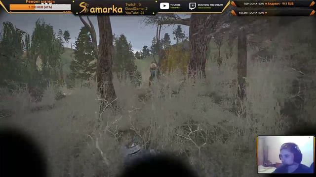 ArmStalker №18 - Зачистка логова пауков! смотреть онлайн