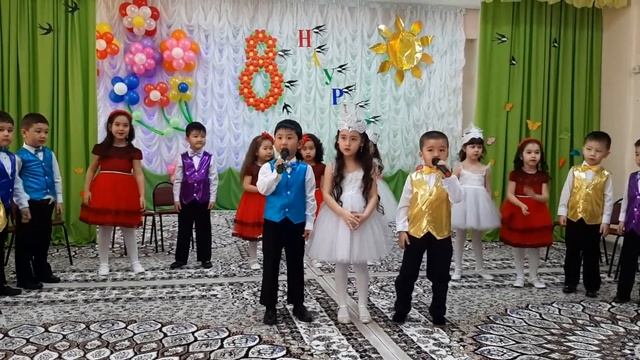 15 марта 2021 г. смотреть онлайн