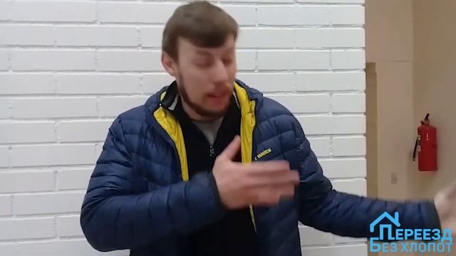 Перевозка антикварной мебели/Квартирный переезд/Переезд без хлопот/Отзыв о переезде смотреть онлайн