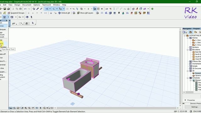 Useful and Needful tutorial to make plumbing plan part 2 in Archicad MEP смотреть онлайн