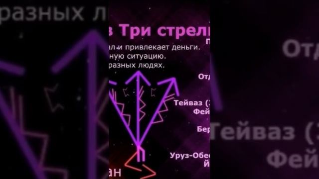 Что бы выиграть Суд, ставьте данный став смотреть онлайн