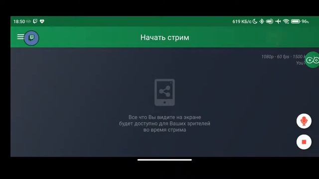 wot blitz в поисках буквы "Р" смотреть онлайн