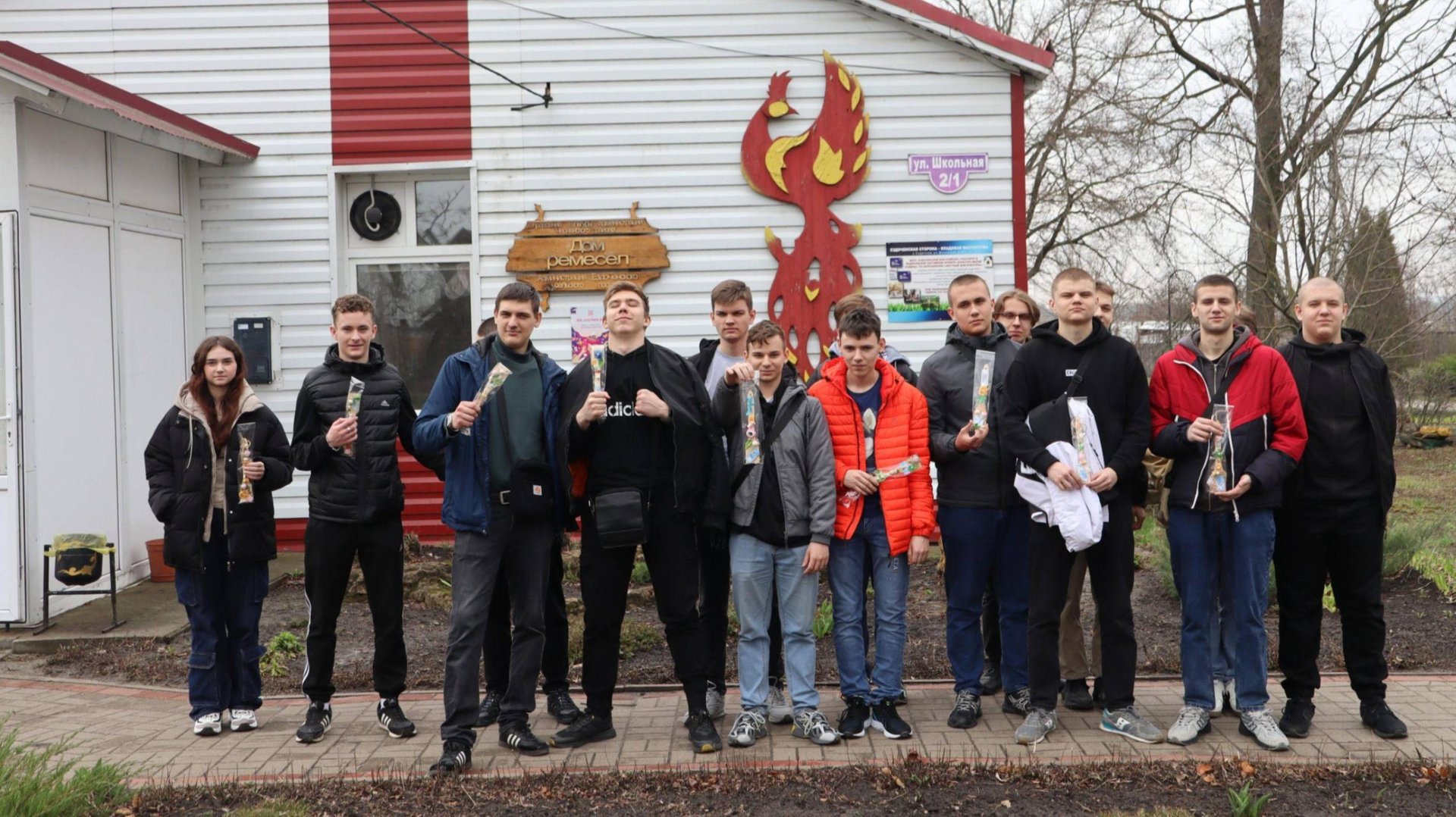 Дом мастеров смотреть онлайн