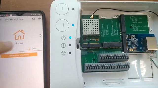 Подключение Neptun Smart к sstcloud по интерфейсу Ethernet смотреть онлайн