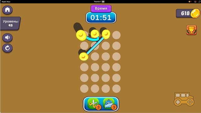 Yandex Games Ropes #asmr смотреть онлайн