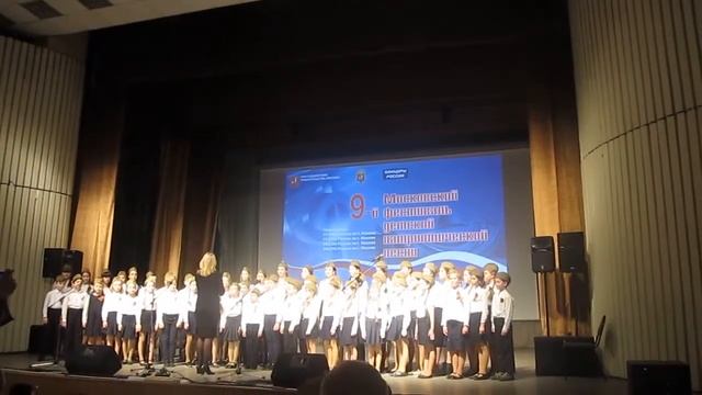 ДТДиМ Восточный, "9-й Московский фестиваль детской патриотической песни" 2017 смотреть онлайн