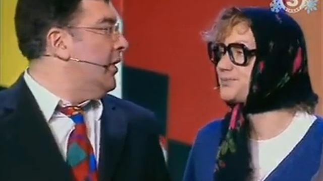 Смирительные рубашки сейчас принести или потом? (45) смотреть онлайн