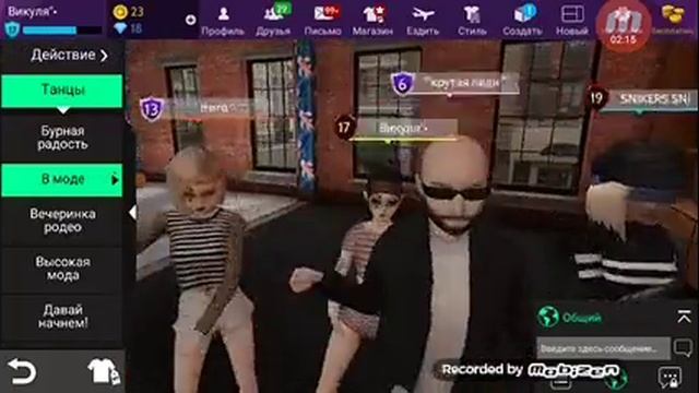 КЛИП KA RE ПОЛОВИНА МОЯ смотреть онлайн