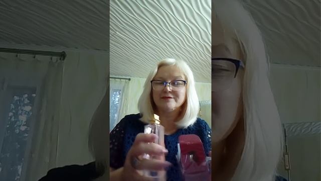 ARMELLE 102 - ДЛЯ ЛЮБИТЕЛЕЙ CACHAREL - AMOR AMOR