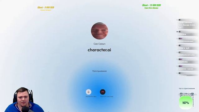 В Честь ДНЮХИ Солянка РАЗНЫЕ игры Будем Играть | Games смотреть онлайн