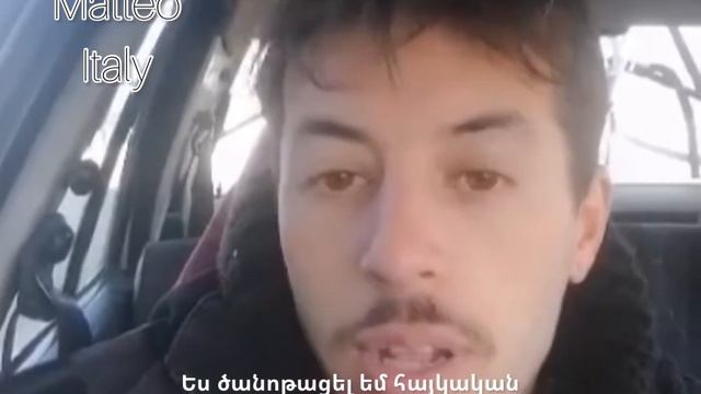 Foreigners about Armenia смотреть онлайн