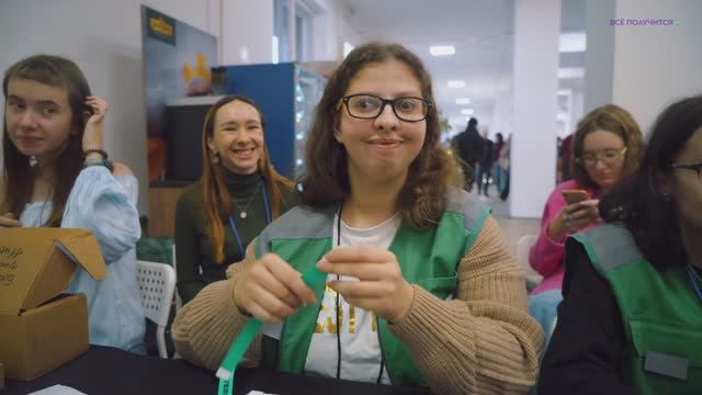 Кратковременные стажировки смотреть онлайн