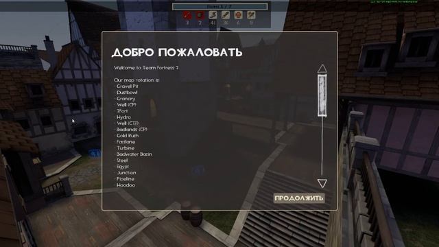 MvM: Хороший дроп пошёл) смотреть онлайн