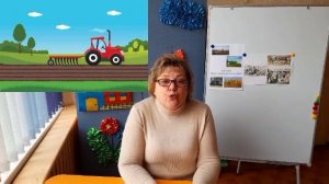 Заняття з розвитку мовлення середній вік ,,Праця дорослих навесні.,,