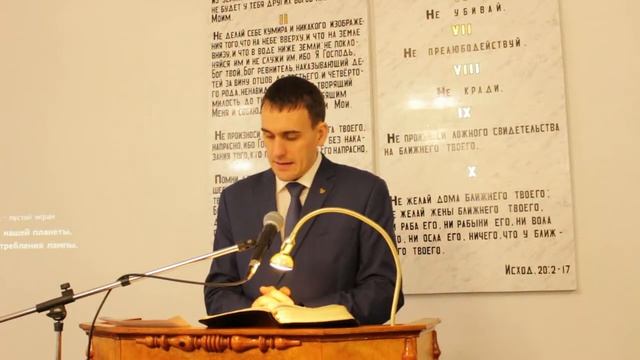 Все содействует ко благу смотреть онлайн