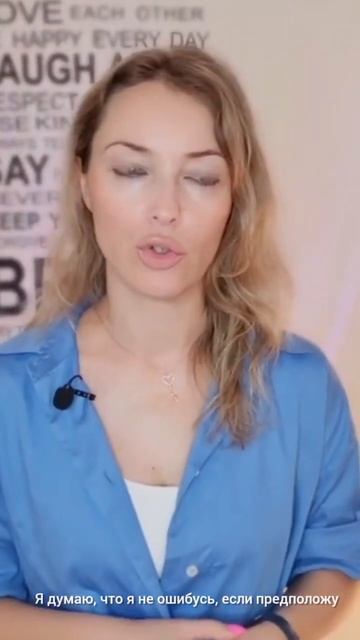 НА НАШИ МЫСЛИ ВЛИЯЮТ! #сверхсознание смотреть онлайн