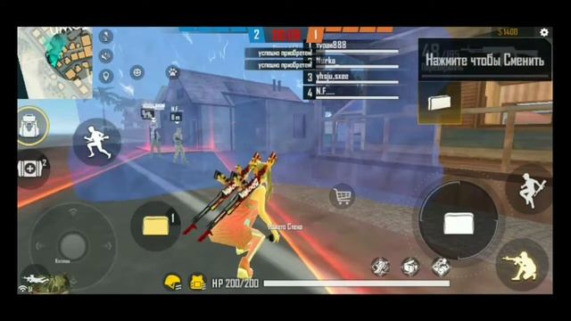 Челлендж с какого оружие меня убьют с такого буду играть.GARENA FREE FIRE смотреть онлайн