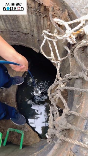 Industrial endoscope into the inspection sewer #pipe #camera #endoscope смотреть онлайн