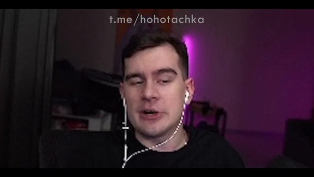 БРАТИШКИН ЖЕСТКО ПРО ХЕСУСА смотреть онлайн
