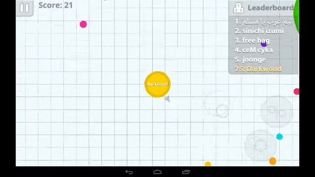 Прохождение игры Agar.io смотреть онлайн