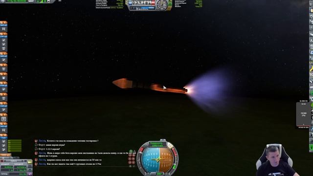 KCEHOM SPACE PROGRAM - KSP RSS - ДЕНЬ 11 - первый межпланетный запуск смотреть онлайн