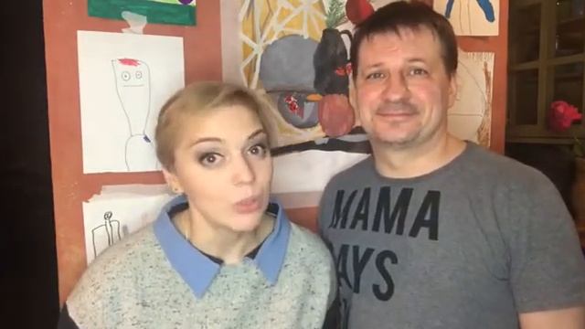 Нелли Уварова и Александр Гришин