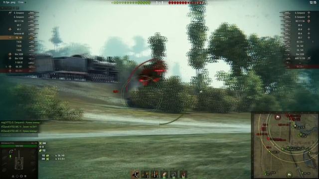 ГК на 10 уровне 1FTD vs SGTD1 смотреть онлайн