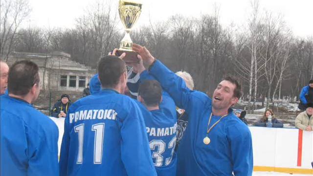Первый чемпионат Краматорска по хоккею-2011 смотреть онлайн