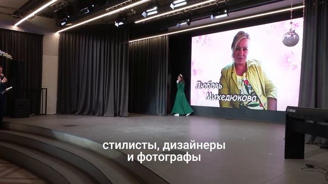 Модели с ОВЗ вышли на подиум смотреть онлайн