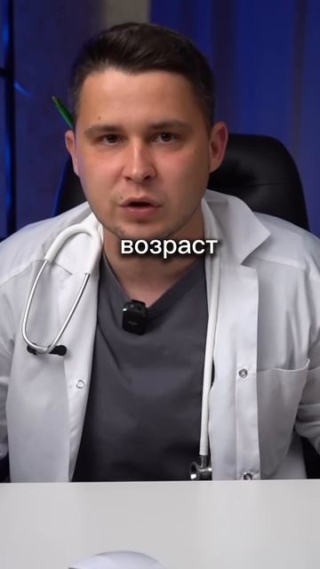 Как сделать кокон для младенца в домашних условиях смотреть онлайн