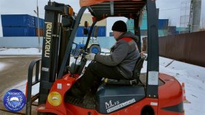 КОСМОС - Погрузчик С