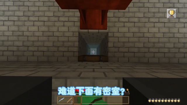 我的世界：逃离班主任348，给粉丝准备电脑却被老师发现 смотреть онлайн