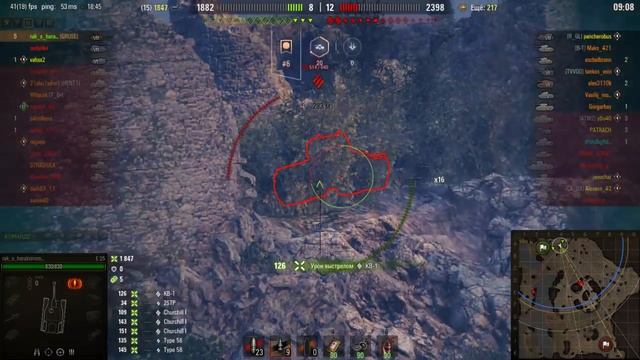 Е 25! МИР ТАНКОВ ЗАМЕР! ТАКТИКА, СТРАТЕГИЯ, КОЛОБАНОВ!