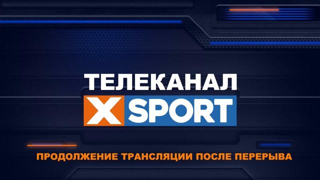 Краматорск - Мариуполь (Сезон 5) / Прямая трансляция 15.11.2020 / #XSPORT смотреть онлайн