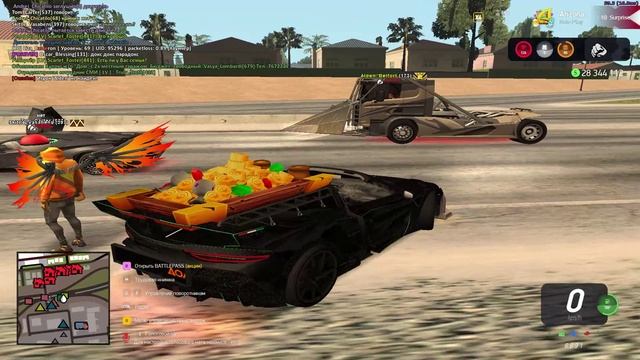 в аренду мы все можем взять