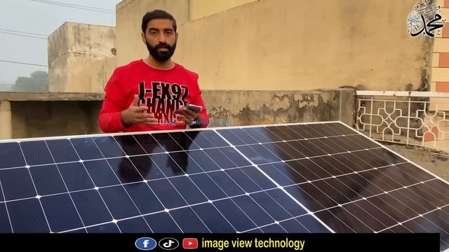 1kw solar solar system complate installation || 1kw solar system latest price in pakistan смотреть онлайн