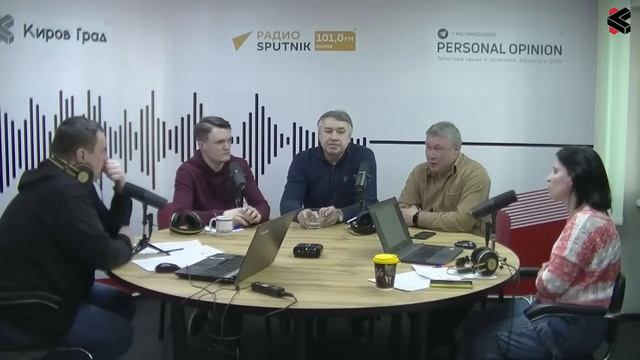 Дневной разворот: Что будет с «Родиной»? Чего ждут от «родной команды» болельщики?