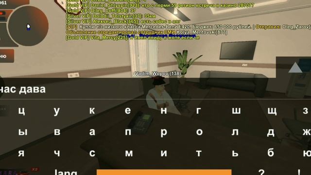 ХИТРЫЙ ПЛАН. УКРАЛ ФОРМУ У СОТРУДНИКА ГИБДД. BLACK RUSSIA "Кровавые козырьки" #3 часть ЗЛО/ДОБРО смотреть онлайн