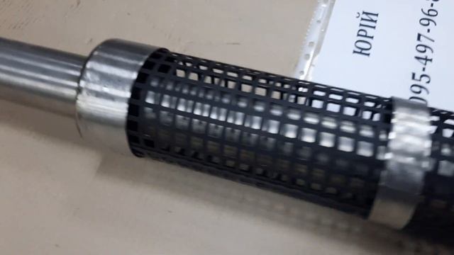 Глушник на трактор МТЗ (Угорщина).095-497-96-87 Юрій смотреть онлайн