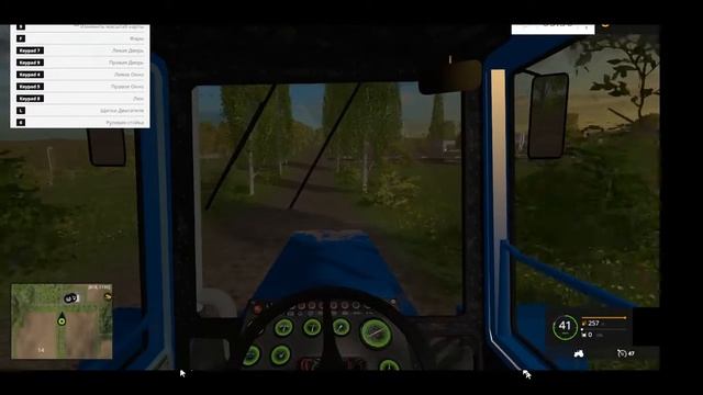 хтз 16131 смотреть онлайн