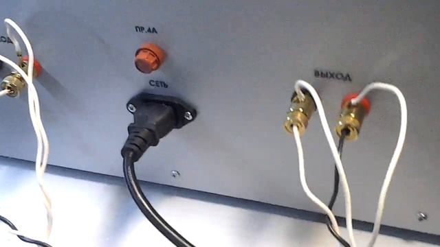 Прогонка Холтона смотреть онлайн