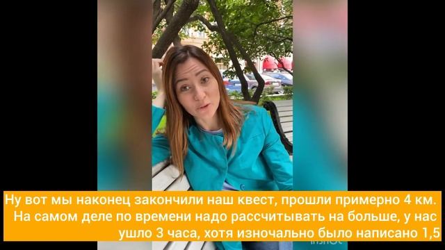 Обзор на квест-экскурсию "Развратный Петербург".Куда пойти в Санкт-Петербурге смотреть онлайн